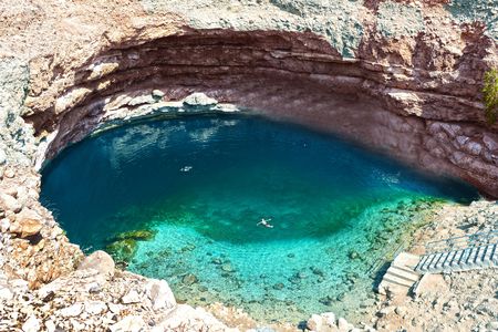 Private tour to Sinkhole and Wadi from Muscat with lunch box