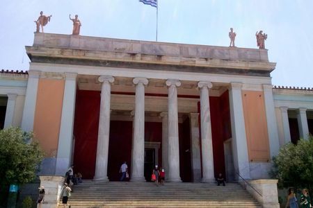 National Archaeological Museum of Athens entrance ticket