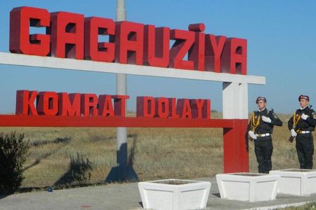 Tour to Gagauzia from Chisinau