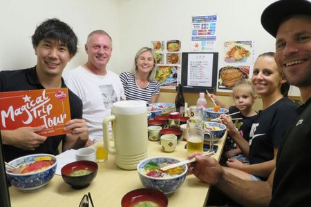 Tsukiji Fish Market Walking Food Tour