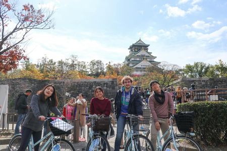 Bike tour to Osaka Castle and park area