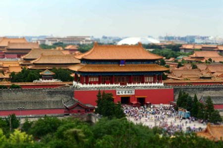 Tiananmen Square, Forbidden City and Mutianyu Great Wall tour