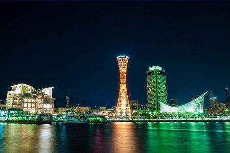 Kobe Sanda Outlets, Arima Onsen & Mount Rokko Night View Day Tour