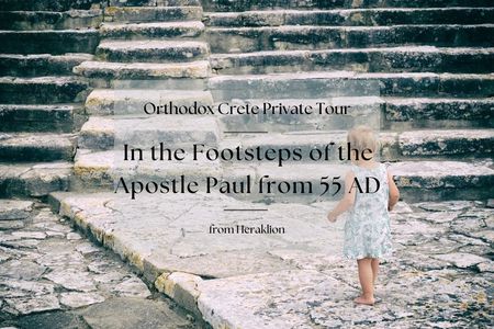 Private guided tour of Orthodox Crete