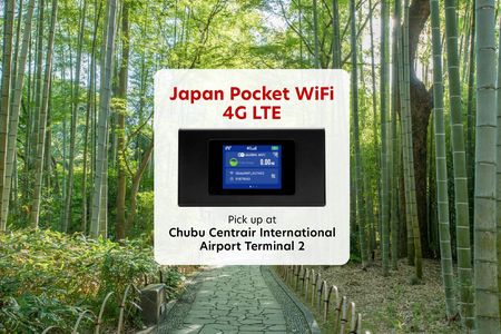 Mobile Wi-Fi Rental from Chubu Centrair Airport T2