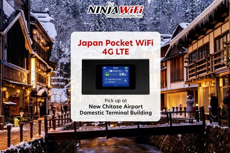 Mobile WiFi Rental - New Chitose Airport Domestic Terminal