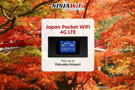 Mobile WiFi Rental - Fukuoka Airport