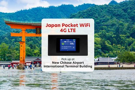 Mobile WiFi Rental - New Chitose Airport International Terminal