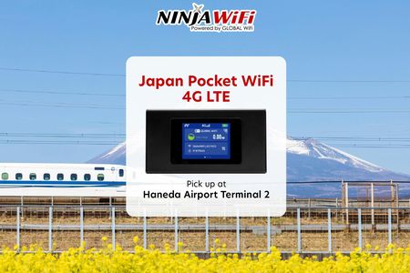 Mobile WIFI rental at Haneda Airport Terminal 2