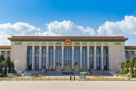 Private Guided Walking Tour of Tian'anmen Square and Forbidden City