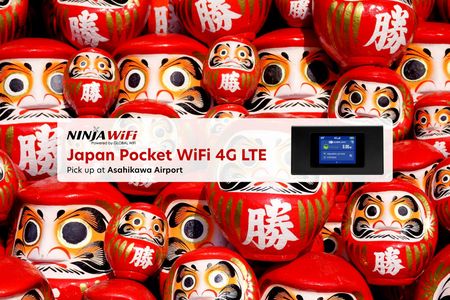 Mobile WiFi Rental at Asahikawa Airport in Hokkaido