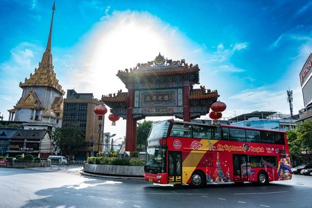 City Sightseeing hop-on hop-off bus tour of Bangkok
