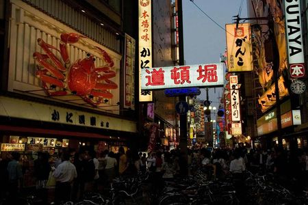 Absolute Osaka food tour