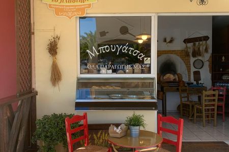 Taste of Argostoli Bike Tour