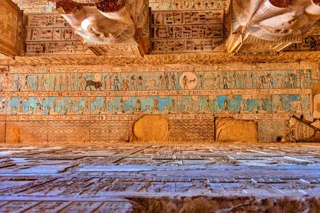 Guided tour to Dendera temple and felucca cruise with lunch from Luxor