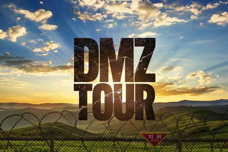 Half Day DMZ Tour from Seoul, 3rd Tunnel, Observatory and More