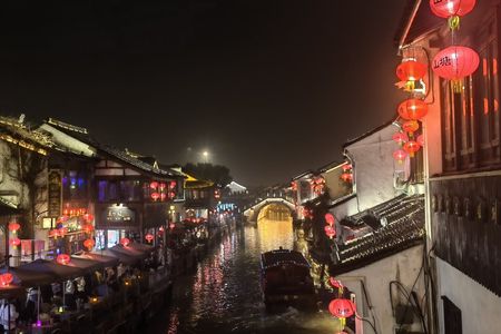 Suzhou Private Cruise on the Grand Canal at Night