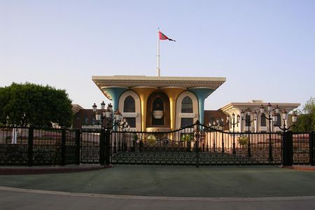 Explore Muscat’s Treasures Half-Day Guided Tour