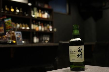 Japanese Whiskey or Sake Tasting with Unlimited Snacks