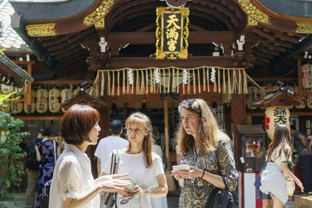 Kyoto Walking Tour and Shopping at Nishiki Market