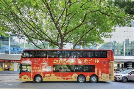 Yuexiu and Xiguan Double-Decker Bus Tour with Food Tasting