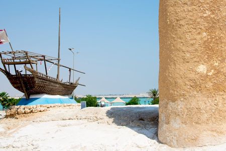 Private Arrival and Transfer from Airport or Port to Al Khor