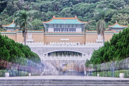 The National Palace Museum of Taipei Tickets