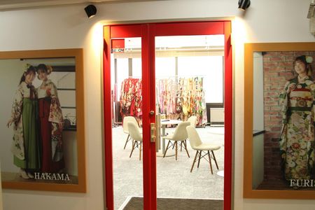 Kimono Pic Experience in Hokkaido with Optional Lunch