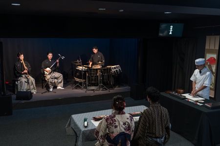 Traditional Japanese Music Live Performance