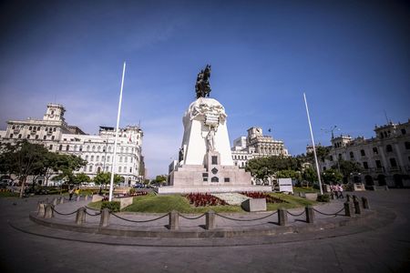 Lima panoramic guided tour
