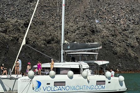 Half-Day Santorini Cruise with Lunch