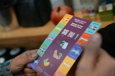 Carmel Market self-guided food experience