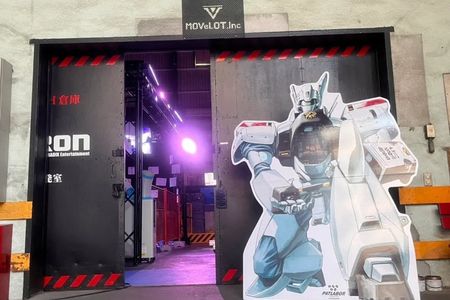 5-meter-tall robot experience