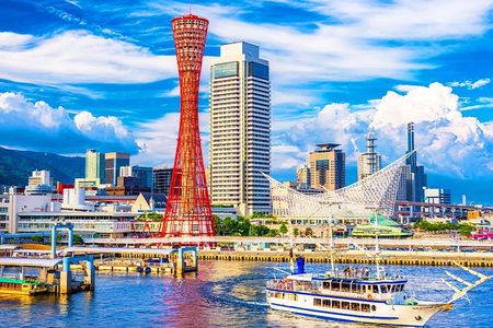 Kobe: Mt. Rokko Night View, Kitano Ijinkan, Arima Onsen Full Day Tour