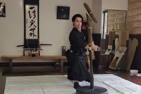 Art and soul of the sword samurai experience