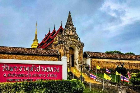 Experience Lampang’s Culture with private van and driver