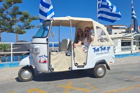 Malia to Hersonissos private tuk-tuk adventure with tastings