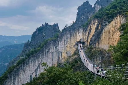 Chongqing 816 Nuclear Plant and  Wuling Mountain canyon adventure