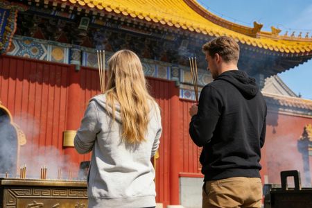 Private Tour of Lama Temple, Confucius Temple and Imperial College