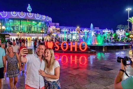Evening at Soho Square Sharm El-Sheikh with dinner and entertainment