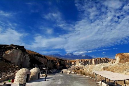 Sillar route with Culebrillas Canyon half-day tour from Arequipa