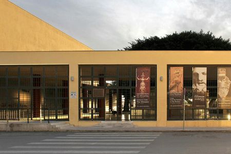 Heraklion Archaeological Museum e-ticket with audio tour