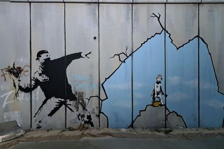 Musée Banksy in Paris entry ticket with audio city tour