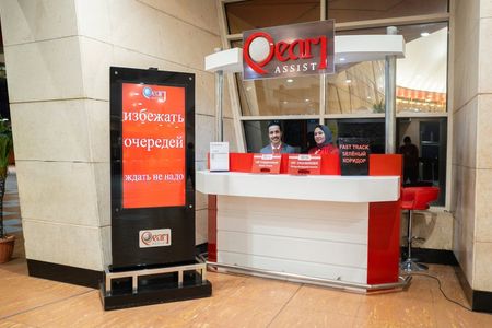 Fast-track airport service with transfer in Sharm El Sheikh
