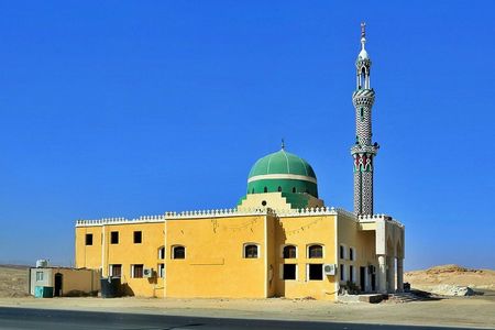 El Quseir City Tour from Marsa Alam with Shopping Stop