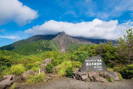 Private Kagoshima excursion with Sakurajima Volcano and Sengan-en