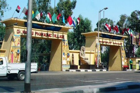 Half Day Tour To Pharaonic Village In Cairo