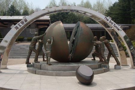 Best Korea DMZ Private Tour from Seoul (and Suspension Bridge) 
