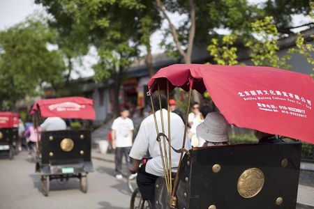 Private Beijing Tour: Mutianyu Great Wall, Drum Tower, Hutong with Rickshaw Ride