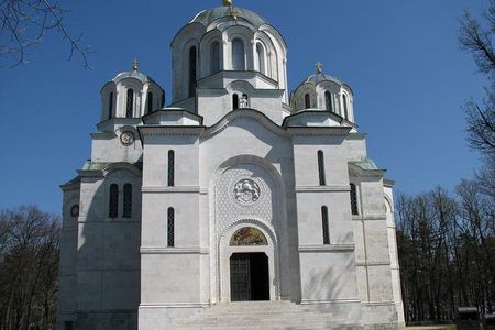 Topola: Royal Dynasty Half Day Tour from Belgrade